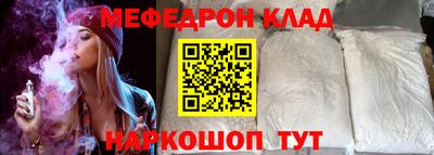 каннабис Кунгур
