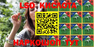 кокаин колумбия Краснознаменск