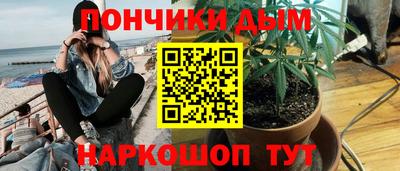 меф Кулебаки