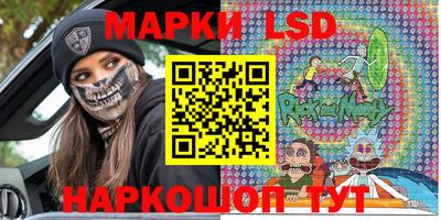 каннабис Кунгур