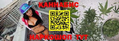 меф Кулебаки