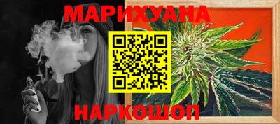 2c-b Кумертау