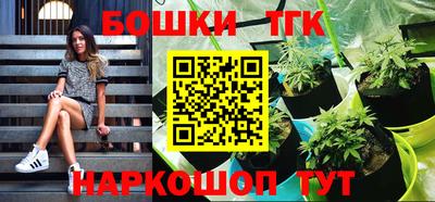 2c-b Кумертау