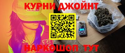 амф Краснокаменск