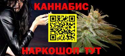 2c-b Кумертау