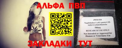 меф Кулебаки