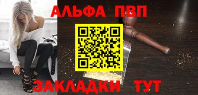 кокаин колумбия Краснознаменск