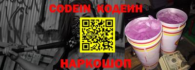 каннабис Кунгур