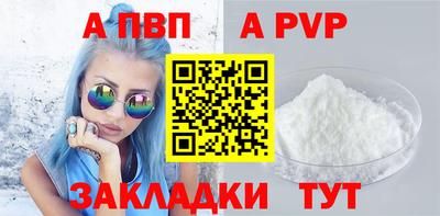2c-b Кумертау