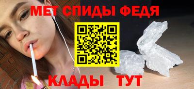 2c-b Кумертау