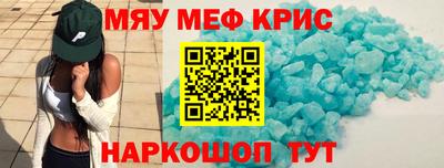 кокаин колумбия Краснознаменск