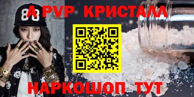 кокаин колумбия Краснознаменск